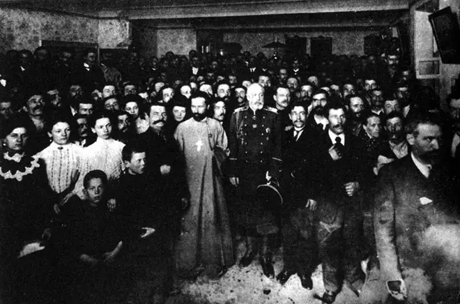 imperio ruso