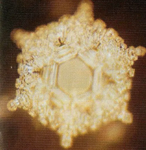 esoterico