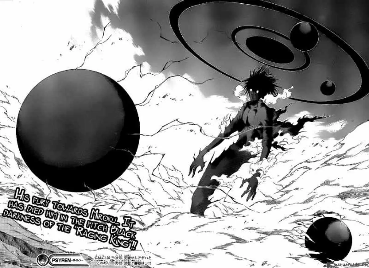 Recomendacion Psyren (manga)