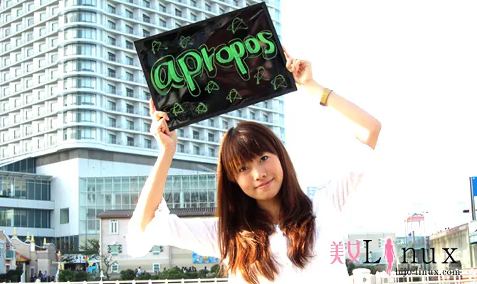 Aprende comandos con chicas lindas