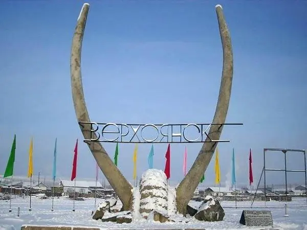 nodeberian