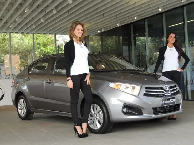 Lanzamiento Chile: Brilliance  H230