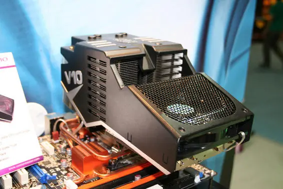 La PC que te dejará babeando[Gigapost]