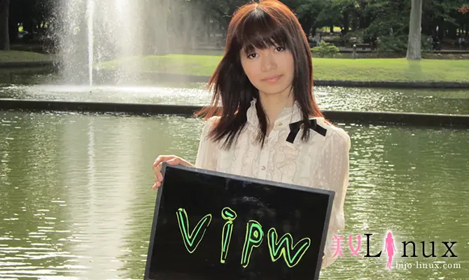 Aprende comandos con chicas lindas