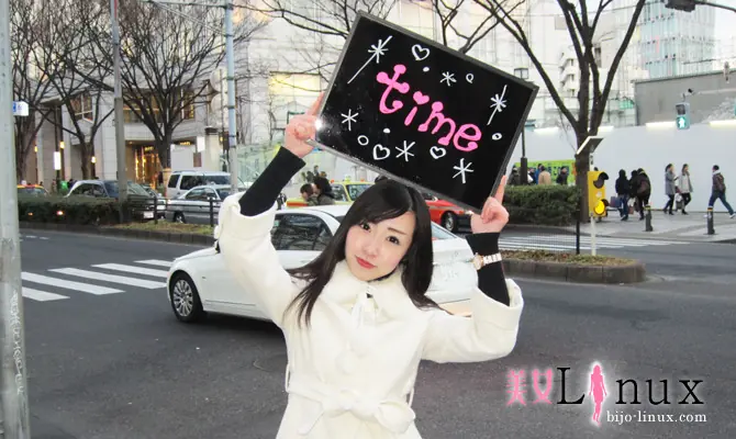 Aprende comandos con chicas lindas