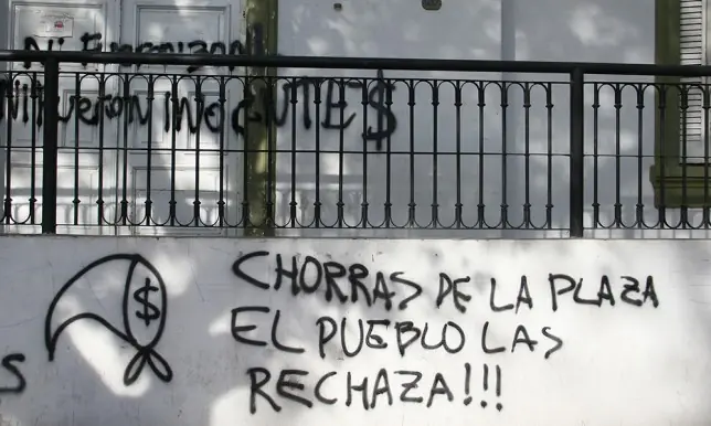 Plaza