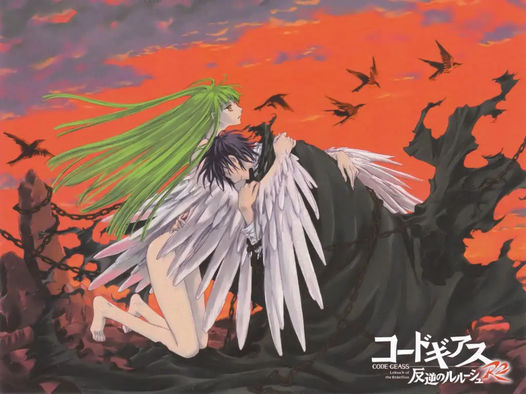 geass