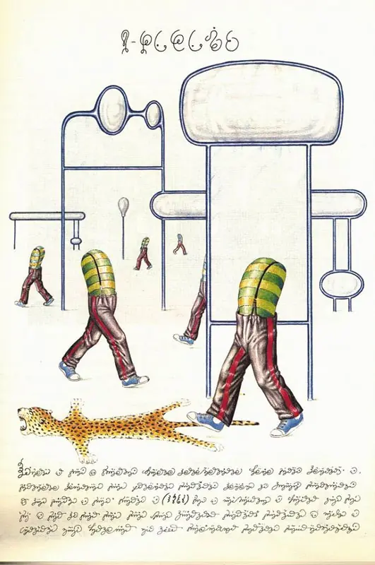 ilustracion