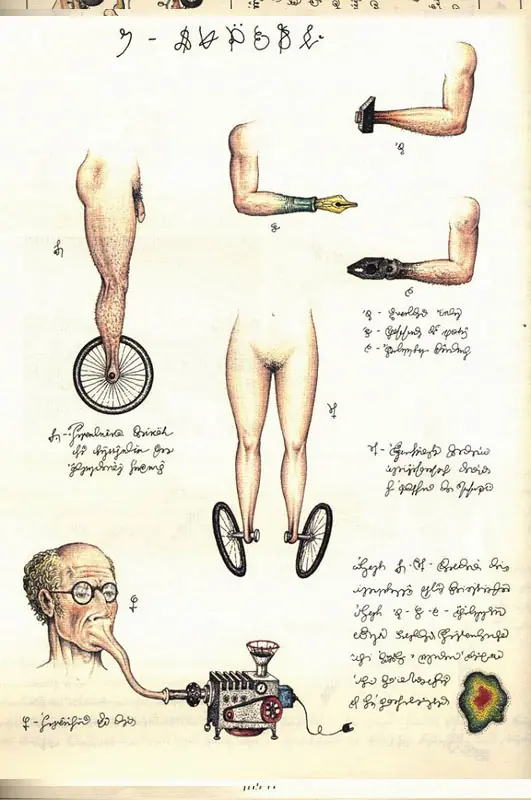 Codex