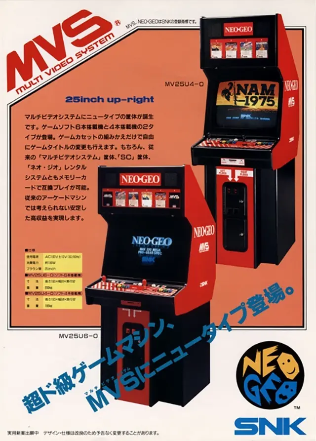 Videojuegos