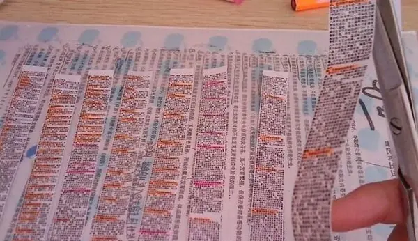 Examenes