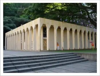 tertulia