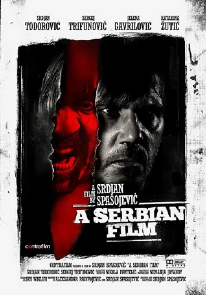 Cine