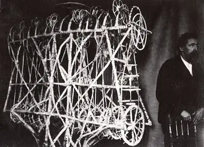 Art Brut