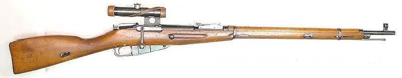 Los francotiradores "Sniper Rifle"
