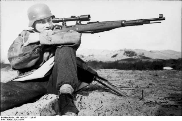 Rifle