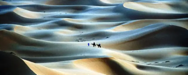 viajes