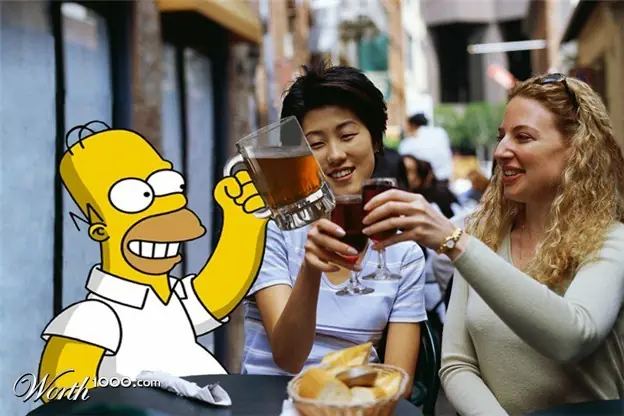 graciosas