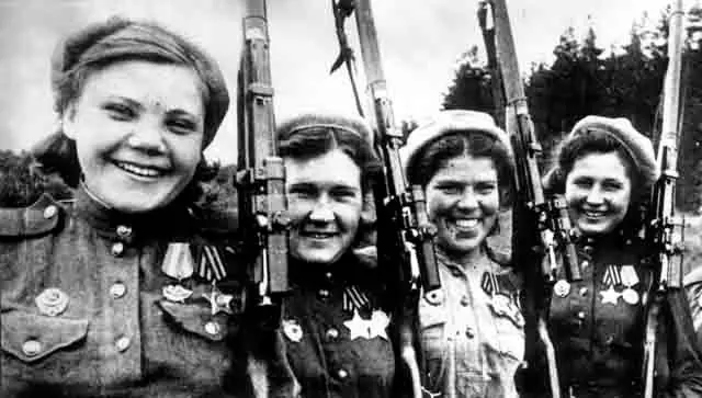 Rifle