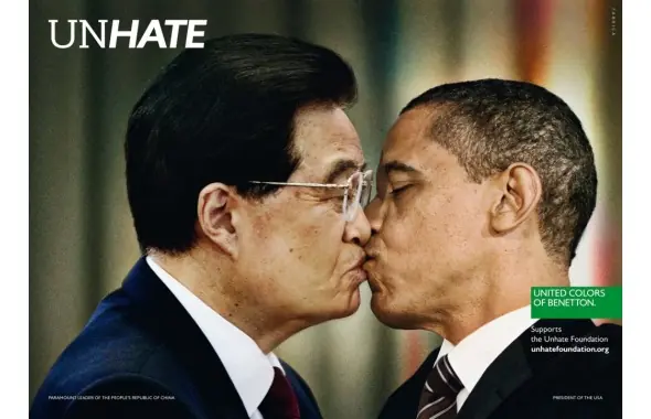 Los Intocables