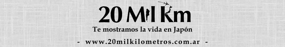 Japón: cuánto por una manzana o un churrasco?