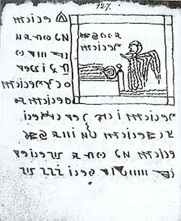 misterioso