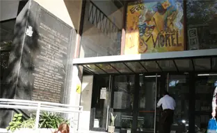 Escuela Municipal de Bellas Artes (EMBA) Carlos Morel