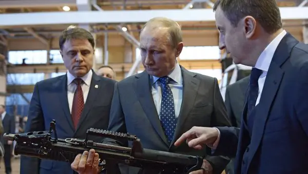 fusil