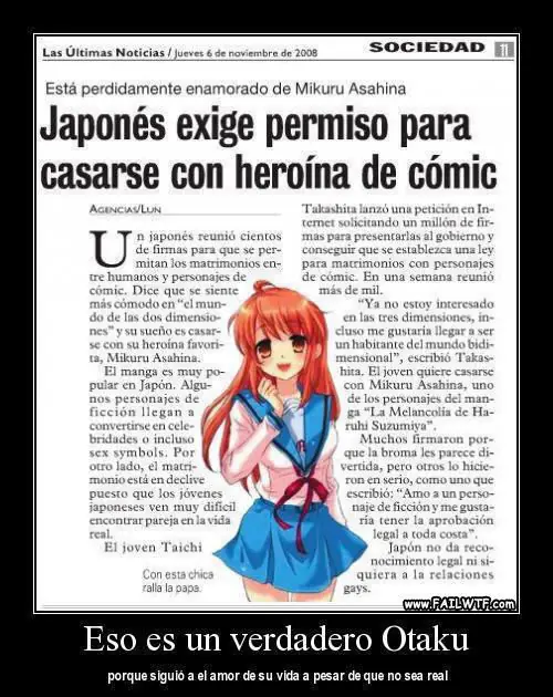 yao ming