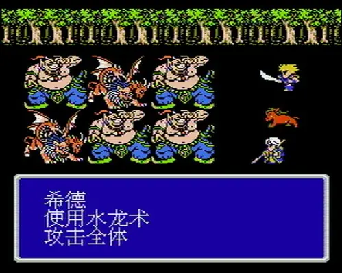 Recordando Top 20 de los juegos mas difíciles de NES