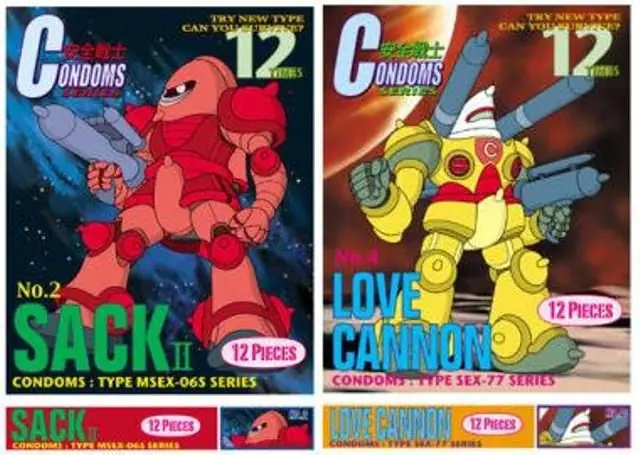Los 10 Condones Japoneses Más Raros