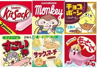 Los 10 Condones Japoneses Más Raros
