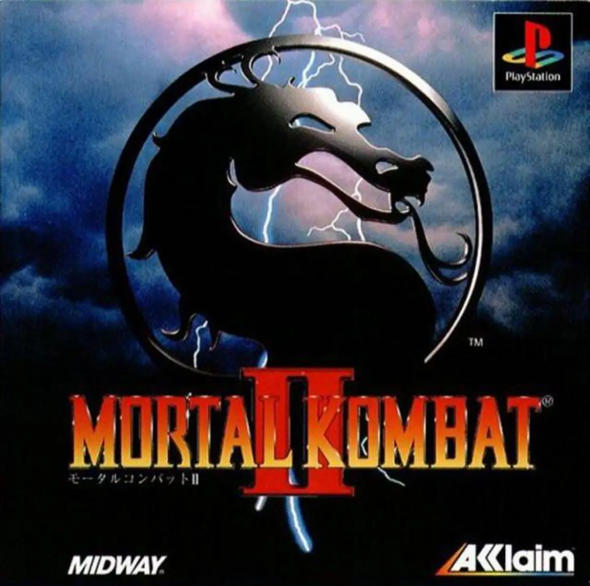 Curiosidades de Mortal Kombat