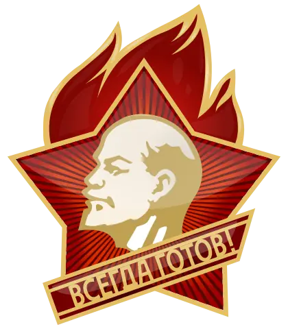 Nazis