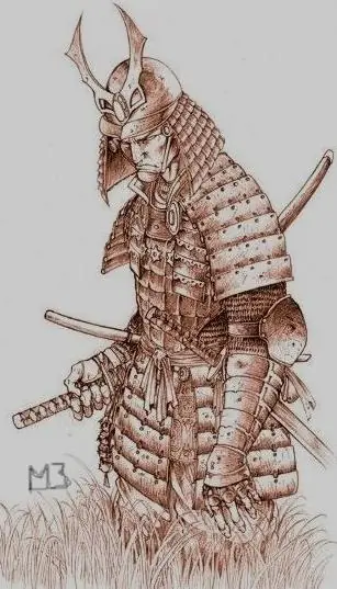 samuray