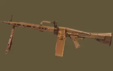 Armas parte 5: Armas Legendarias parte 1