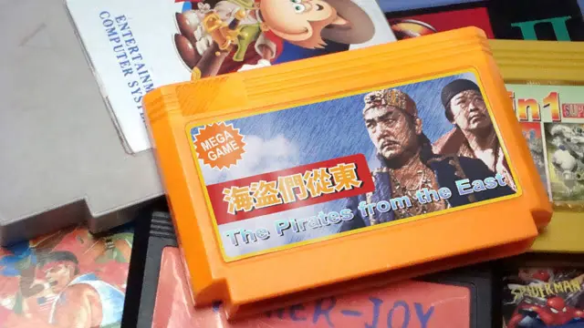 atari