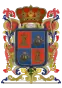 México (4) Campeche