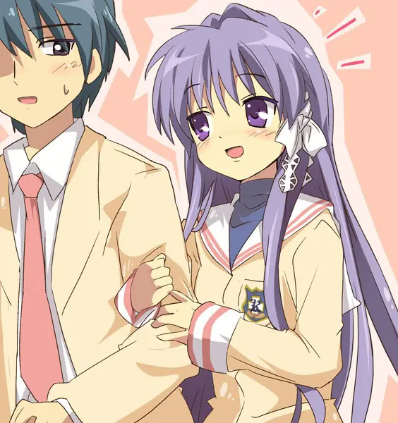 Shun