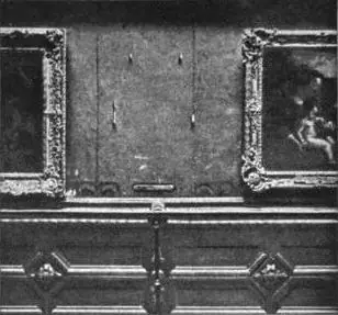 Leonardo Da Vinci