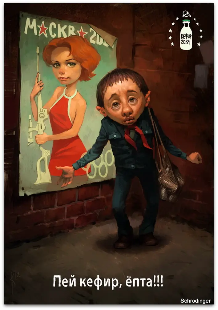 ilustraciones