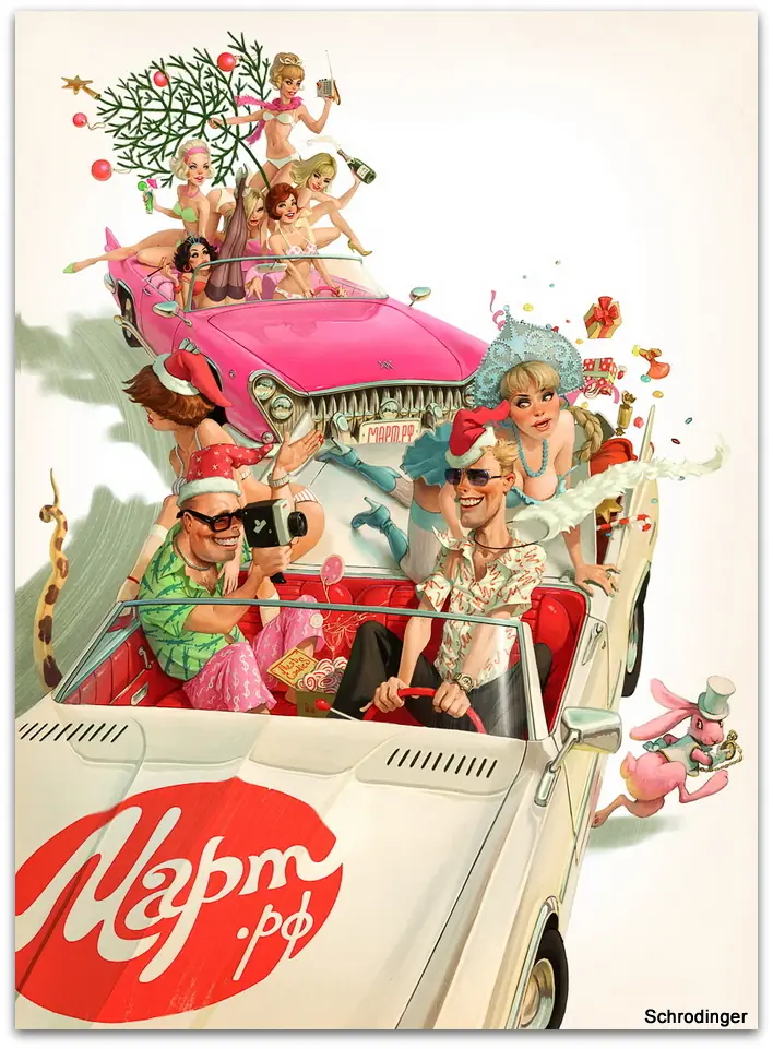 Waldemar von Kozak y sus ilustraciones