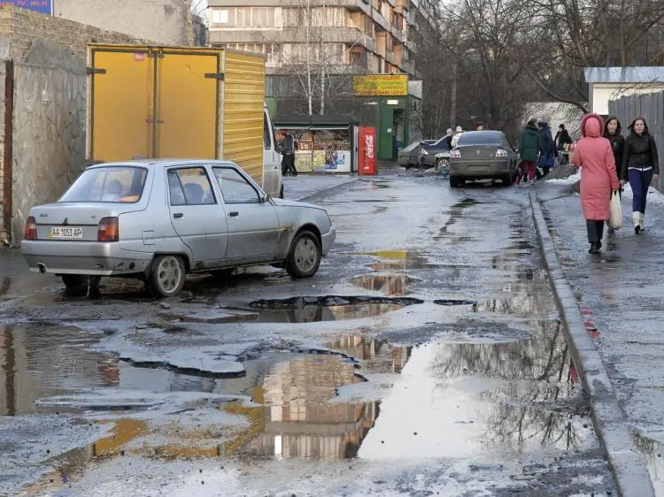 Rusia