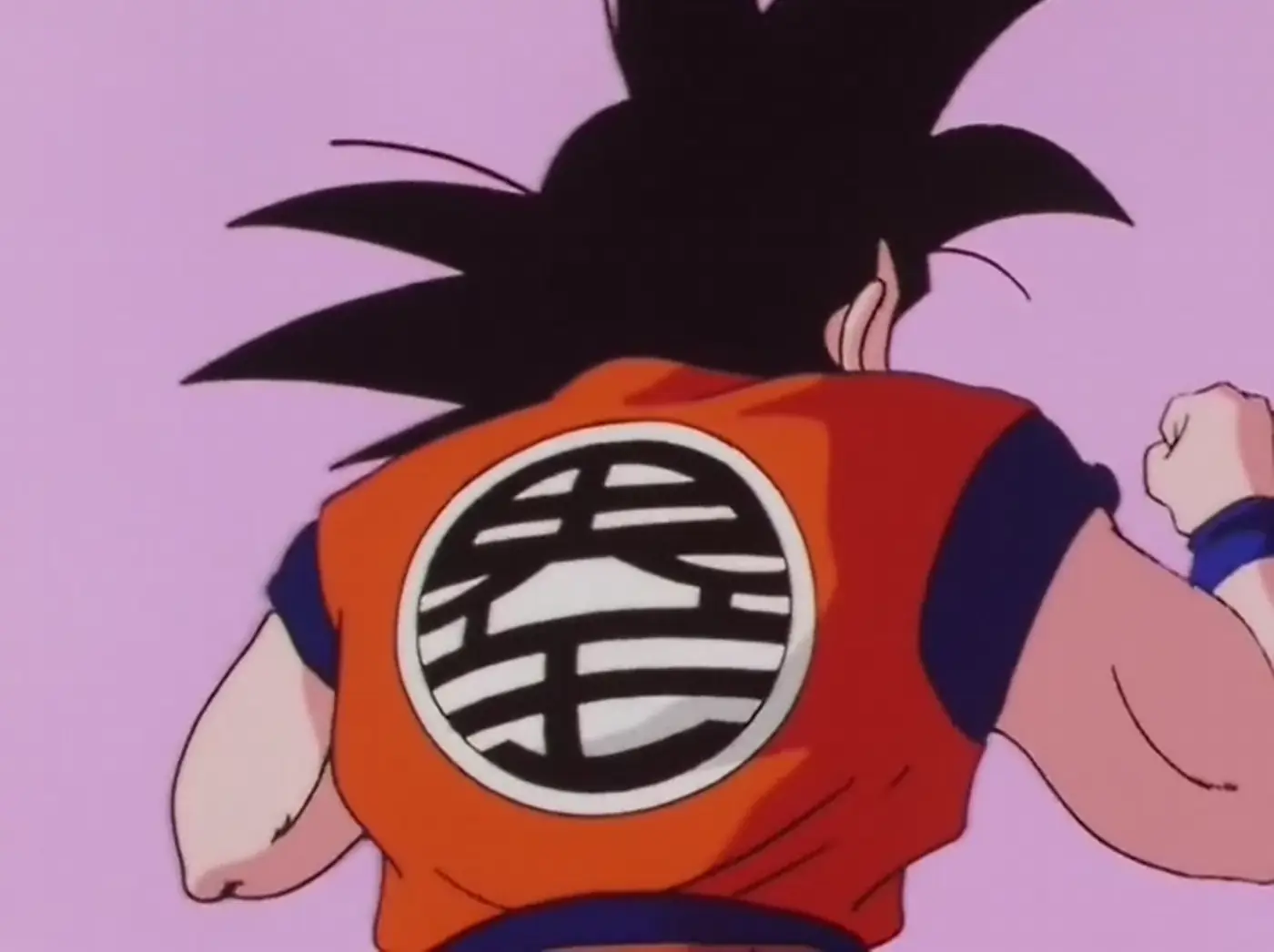 Significados De Insignias De Dragon Ball
