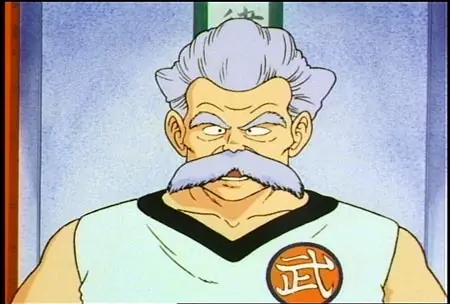 kaiosama