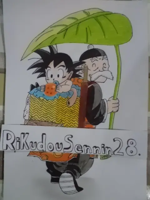 Dibujo