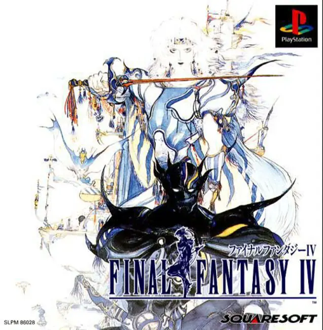 Squall