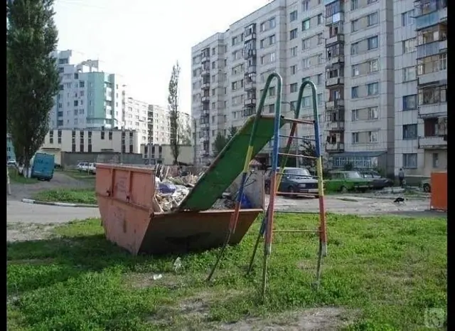 Parques infantiles terriblemente inapropiados