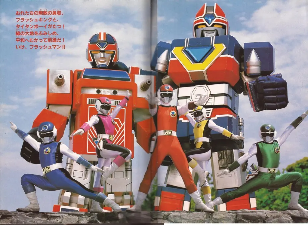 Flashman los primeros Power Rangers