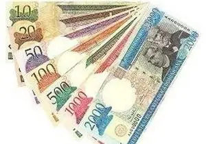 El origen del papel moneda o billete